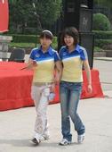 cup 2014 Jie Yan dan Mei Yan semuanya berubah menjadi tinju manik